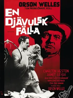 历劫佳人 Touch of Evil 1958 狂野生死恋/历劫名花/邪恶的接触