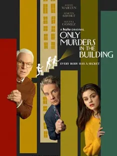 大楼里只有谋杀 第1-4季 合集 *精校双语字幕* Only Murders in the Building Season 1 (2021) 破案三人行(台)/公寓大楼里的谋杀案/内有谋杀/美国/豆瓣: 8.2