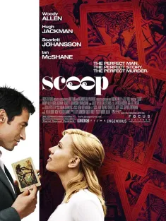 独家新闻 Scoop 2006 遇上塔罗牌杀手(港)/遇上塔罗牌情人(台)/塔罗牌杀人事件
