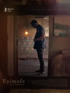 这是我的愿望 Eyimofe (2020) This Is My Desire