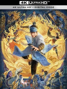 新神榜：杨戬 (2022) New Gods: Yang Jian/中国大陆/豆瓣: 7.0