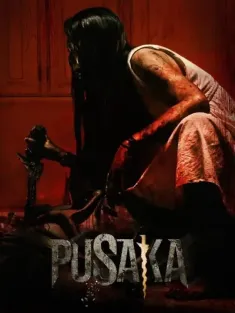 诅咒之刃 Pusaka 2024 មរតកខ្មោច