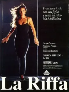 情事 La riffa 1991 意大利 豆瓣:6.5