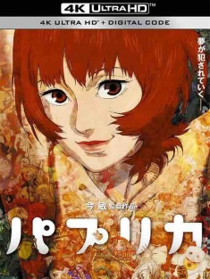 红辣椒 パプリカ (2006) / 盗梦侦探(港/台) / 帕布莉卡 / Paprika / 4K动画片下载 / Paprika.2006.UHD.BluRay.2160p.TrueHD.Atmos.7.1.DV.HEVC.REMUX-FraMeSToR