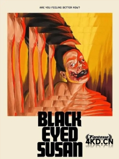 《黑眼苏珊花 Black Eyed Susan 2024》