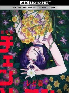 电锯人 チェンソーマン レゼ篇 (2024) / Chainsaw Man - The Movie: Reze Arc / 4K动画片下载