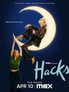 绝望写手 第四季 Hacks Season 4 2025 喜剧女王/老哏新侃/天后与草莓(台)