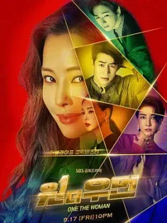 一个女人 원 더 우먼 (2021) One the Woman/韩国/豆瓣: 7.3