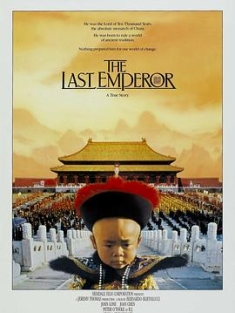 《末代皇帝 The Last Emperor 1987》末代皇帝溥仪(港)