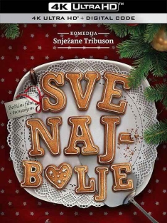 一切顺利 Sve najbolje (2016)