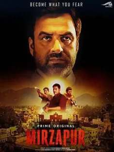 《米尔扎布尔 第1-3季 Mirzapur Season 1 2018》