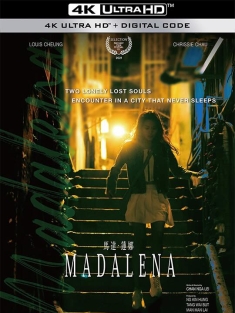 马达·莲娜 馬達·蓮娜 (2021) / Madalena.2021.2160p.HQ.WEB-DL.H265.60fps.AAC