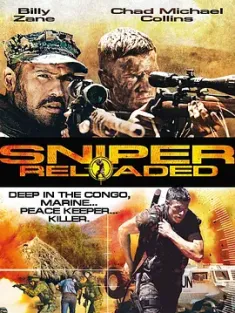 狙击精英：重装上阵 Sniper: Reloaded 2011  [南非/美国/德国] 豆瓣：5.7