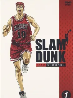 《灌篮高手 スラムダンク 1993》[101集全]篮球飞人/男儿当入樽(港)/Slam Dunk