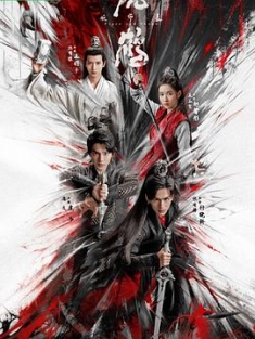 虎鹤妖师录 (2023) / Tiger Crane / 4K电视剧下载 / Tiger.and.Crane.2023.WEB-DL.2160p.HDR.H265.10bit.DDP.AAC-4K多