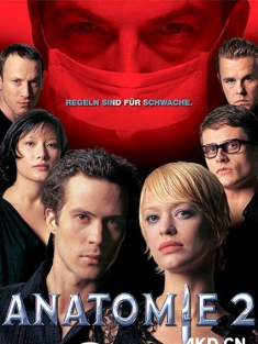 解剖2 Anatomie 2 2003 活人破胆2/解剖杀人狂2/Anatomy 2 [德国] 豆瓣:6.5