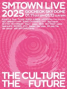 SM家族演唱会 SMTOWN LIVE 2025 [THE CULTURE, THE FUTURE] in SEOUL 2025 SM30周年 [韩国] 豆瓣：