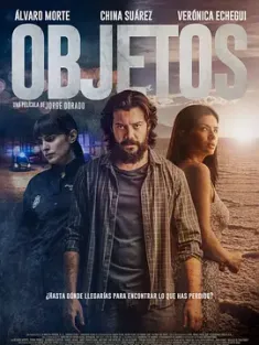 失物招领 Objetos (2022) Lost & Found/遗尸物(台)