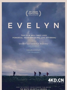 《艾芙琳 Evelyn 2018》