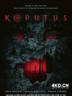 《敲 Koputus 2022》The Knocking