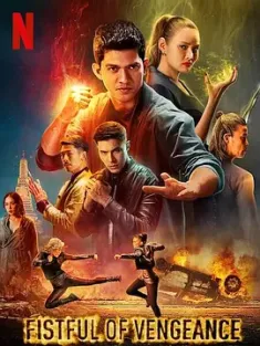 复仇铁拳 Fistful of Vengeance (2022) 超能力复仇