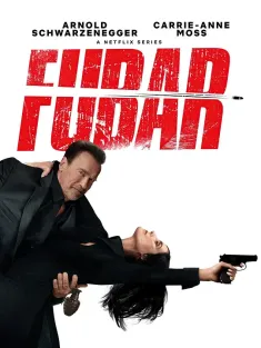 面目全非 第二季 FUBAR Season 2 2025 间谍输出
