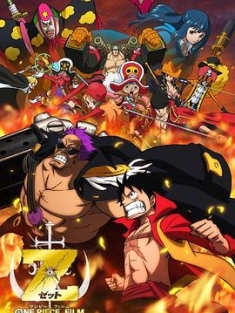 海贼王 全集+航海王剧场版全集+海贼王RED红 ワンピース （阿里云盘资源）