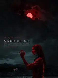 夜间小屋 The.Night.House.2020.2160p.WEB-DL.x265.10bit.HDR.DTS-HD.MA.5.1