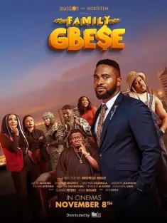 格贝斯家族 Family Gbese 2024