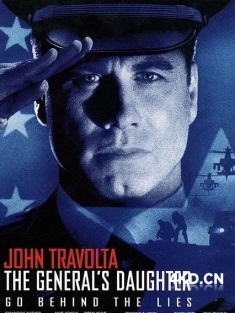 《将军的女儿 The General's Daughter 1999》铁案风暴/西点揭秘