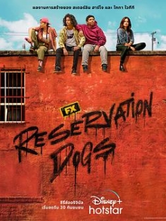 保留地之犬 第二季 (2022)Reservation.Dogs.S02.2160p.WEB.H265-GGEZ