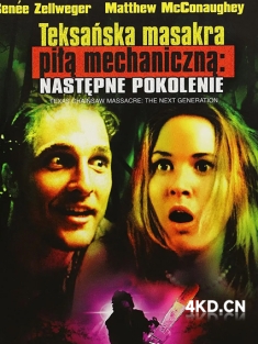 《德州电锯杀人狂4 The Return of the Texas Chainsaw Massacre 1994》