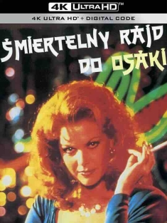 白兰花的姑娘们 Girls of the White Orchid (1983) / Death Ride to Osaka / 人肉场惊魂 / 4K电影下载 / Girls.of.the.White.Orchid.1983.2160p.BluRay.REMUX.HEVC.SDR.DTS-HD.MA.2.0-FGT