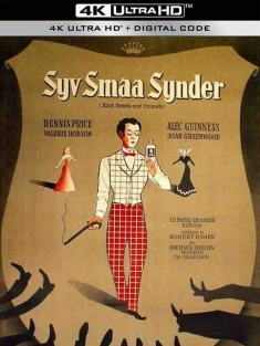 仁心与冠冕 Kind Hearts and Coronets (1949) / 慈悲心肠 / 好心肠与王冠 / 4K电影下载 / Kind.Hearts.and.Coronets.1949.2160p.UHD.BluRay.REMUX.HDR.HEVC.FLAC.2.0