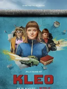 克丽欧的红色复仇 第1-2季 全 Kleo Season 1-2 /德国/豆瓣: 7.9