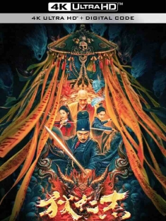 狄仁杰之夺命妖僧 (2024) /中国大陆/豆瓣: