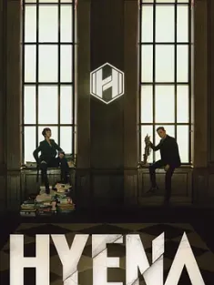 鬣狗式生存 하이에나 (2020) 富豪辩护人/Hyena：富豪辩护人(港/台)/韩国/豆瓣: 8.7