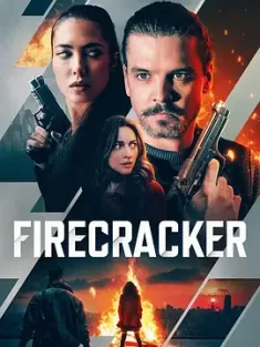 《篝火之战 Firecracker 2024》