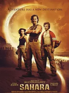 撒哈拉 Sahara (2005)/沙漠夺宝/撒哈拉奇兵/撒哈拉沙漠阻击战