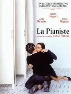 钢琴教师 La pianiste 2001 The Piano Teacher [奥地利/法国/德国] 豆瓣：7.5
