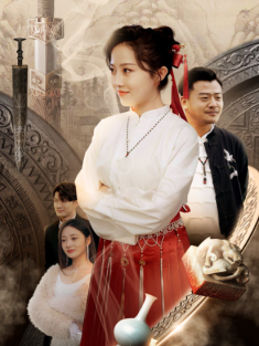 短剧《鉴宝女王》(84集) 网盘在线观看