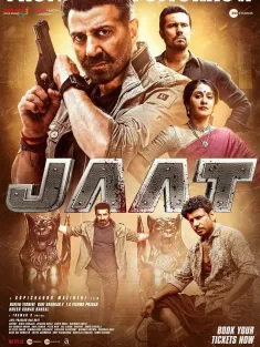 开挂老大爷 Jaat 2025