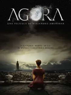 城市广场 Ágora 2009 风暴佳人(台)/穹苍下的女神(港)/时间之雾