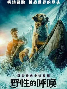 野性的呼唤 The.Call.of.the.Wild.2020.COMPLETE.UHD.BLURAY-TERMiNAL