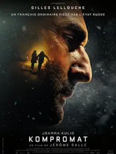 黑材料 Kompromat (2022) Konpromat