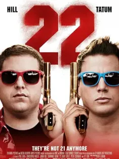 龙虎少年队2 22 Jump Street (2014) / 龙虎少年队：童颜巨捕(台) / 囧探出更(港) / 21 Jump Street 2 / 22.Jump.Street.2014.2160p.BluRay.HEVC.TrueHD.7.1.Atmo