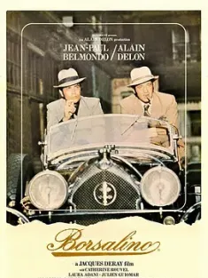 江湖龙虎 Borsalino (1970) 江湖龙虎斗