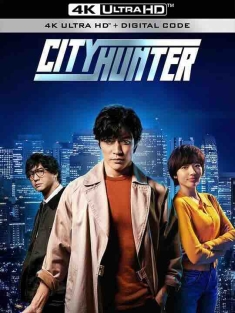 城市猎人 シティーハンター (2024) / City Hunter / 4K电影下载 / City.Hunter.2024.2160p.NF.WEB-DL.H265.DV.HDR.DDP5.1.Atmos
