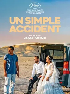 【求】普通事故 یک تصادف ساده 2025 纯属伊朗意外(港)/一个小事故/It Was Just an Accident