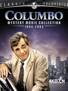 《神探可伦坡 第1-13季 Columbo Season 1-13 1971》